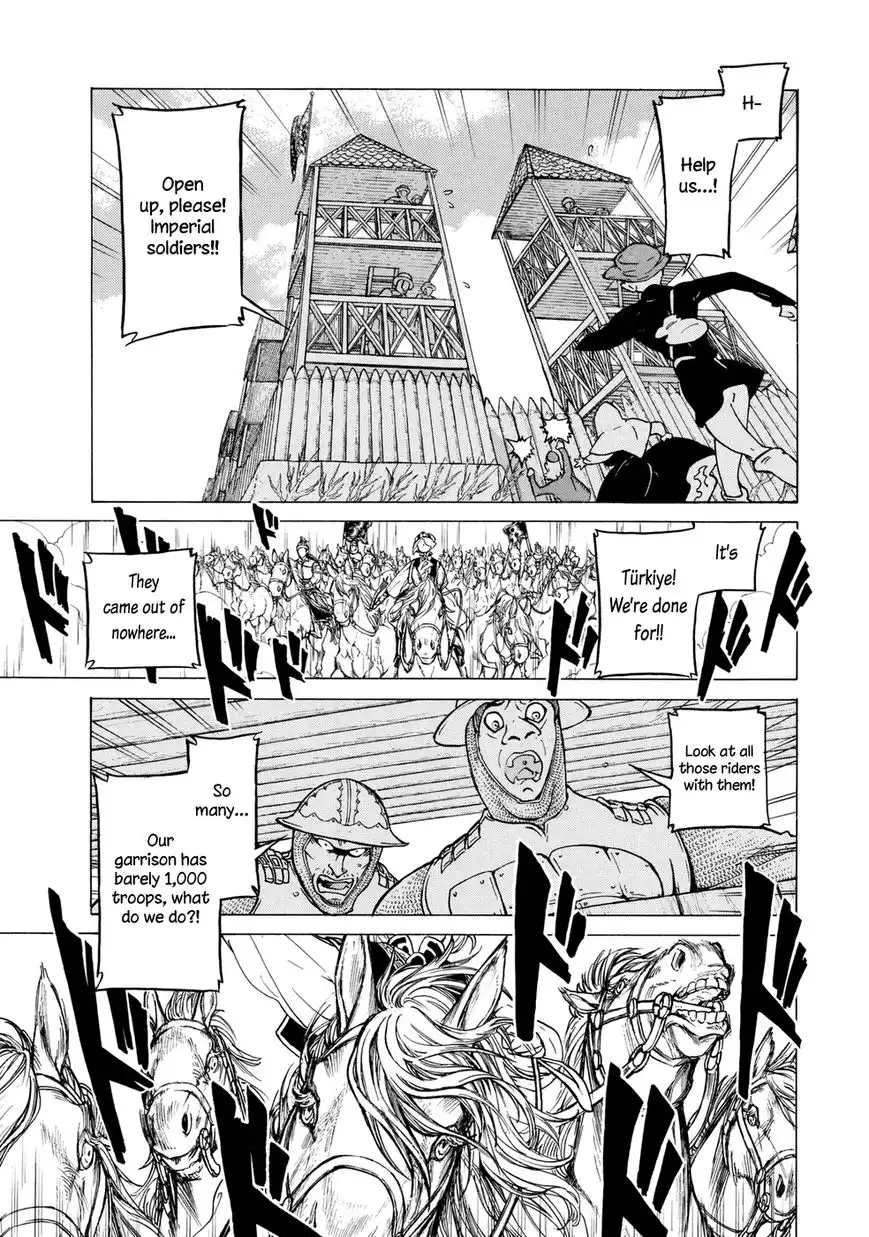 Shoukoku no Altair Chapter 83 5